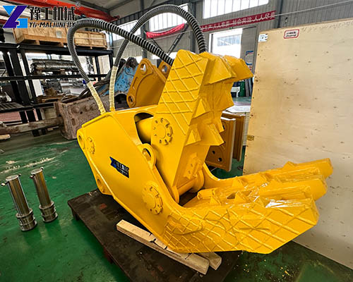 20t excavator pulverizer attachment
