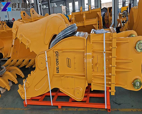 280° rotating excavator pulverizer