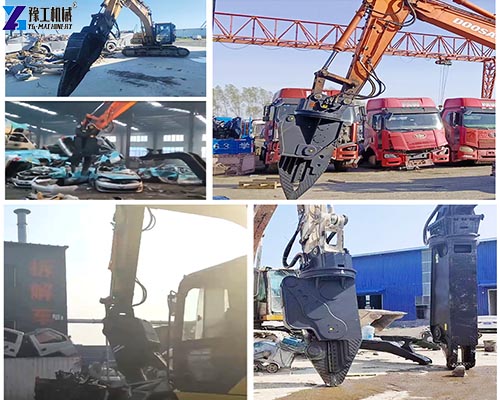 car dismantling machine on site
