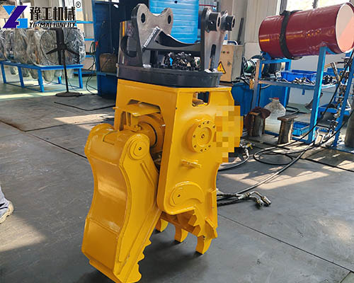 concrete pulverizer for excavator for sale