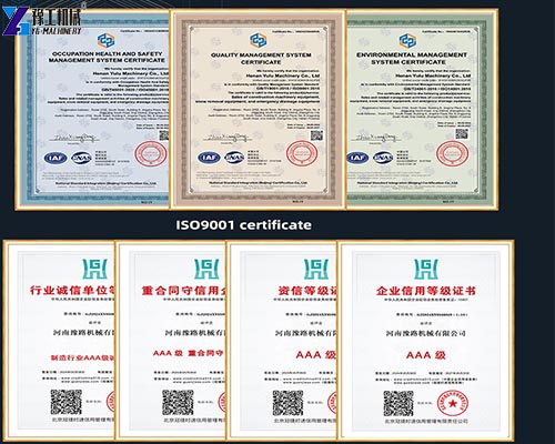 dual shaft shredder certificate