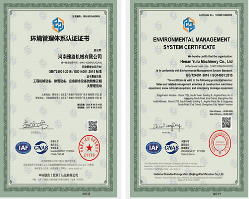environmental certification
