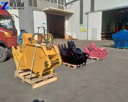 excavator pulverizer attachment for sale