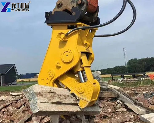 excavator pulverizer attachment work site
