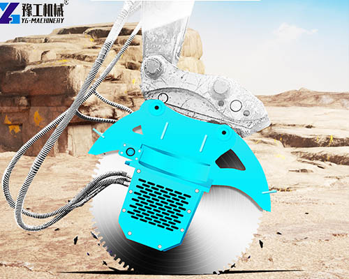 excavator rock saw cutting rock