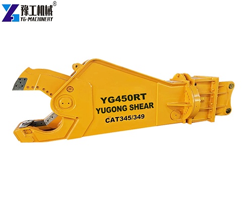 excavator scrap shear