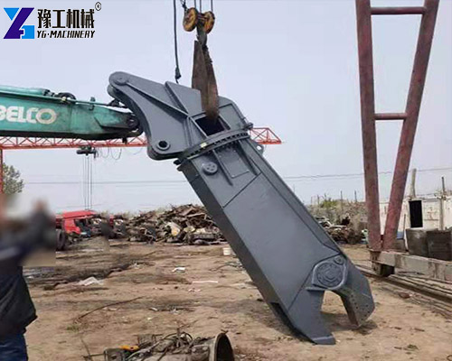 hydraulic shears for excavator working site