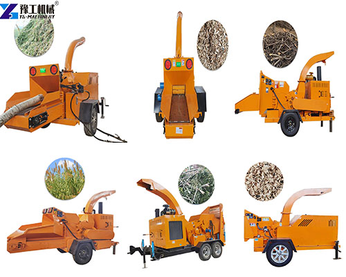 industrial chipper