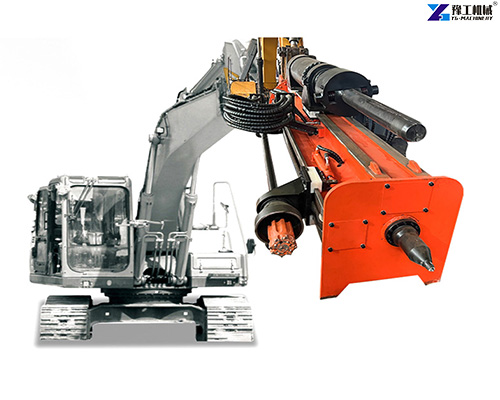 integrated rock drill and splitter