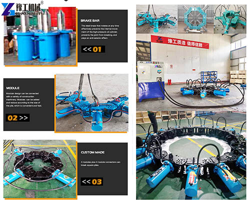 pile breaker assembly