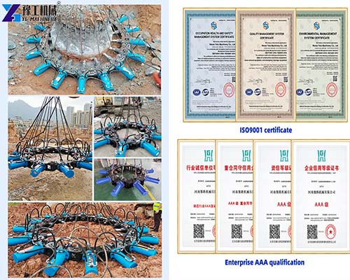 pile breaking machine company certification documents
