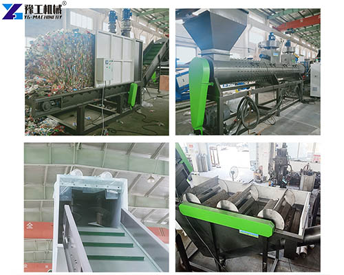 plastic recycling equipment for sale
