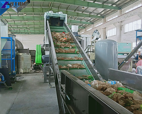 plastic recycling line working