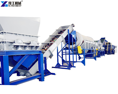 plastic recycling line