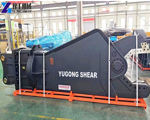 scrap shear for excavator