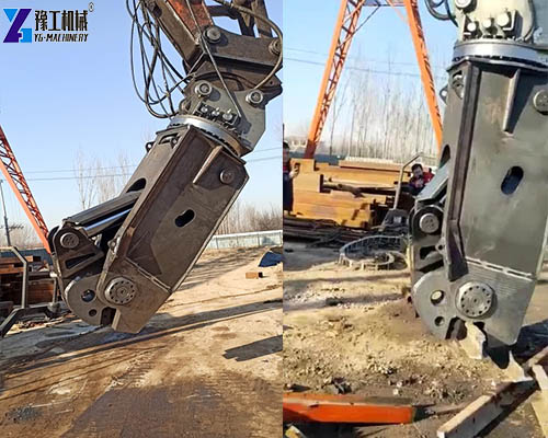 shear rail work site