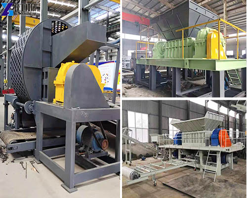 shredder machine for sale