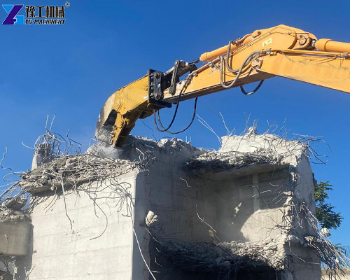 concrete pulverizer for excavator