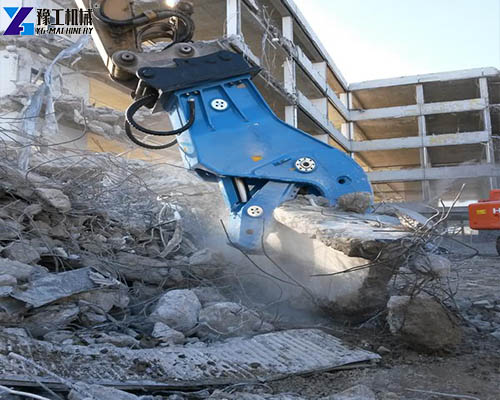 excavator pulverizer for sale