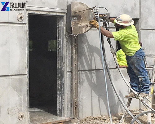 hydraulic wall saw price