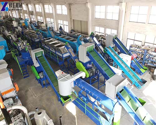 large scale pet bottle recycling line for sale
