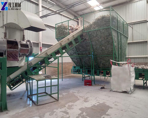 pet bottle recycling line storage silo