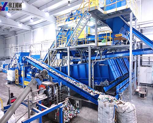 plastic recycling line for sale