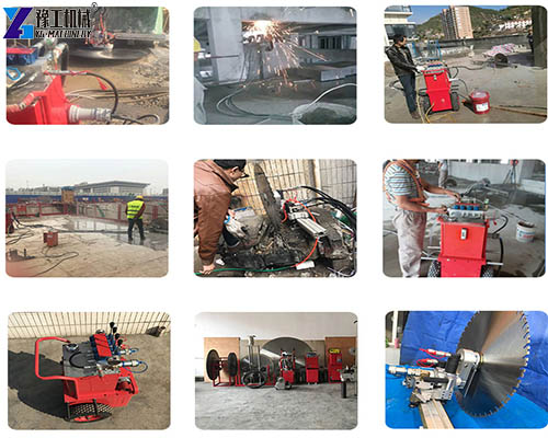 wall saw machine for sale